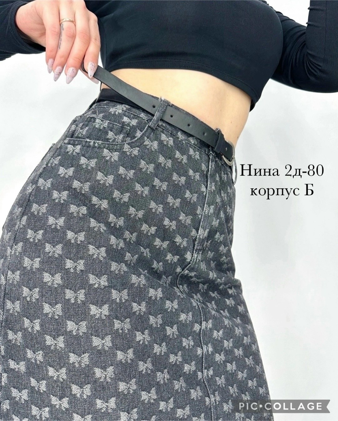 юбка,женская юбка,юбка мини,фасоны юбки,юбка теплая короткая