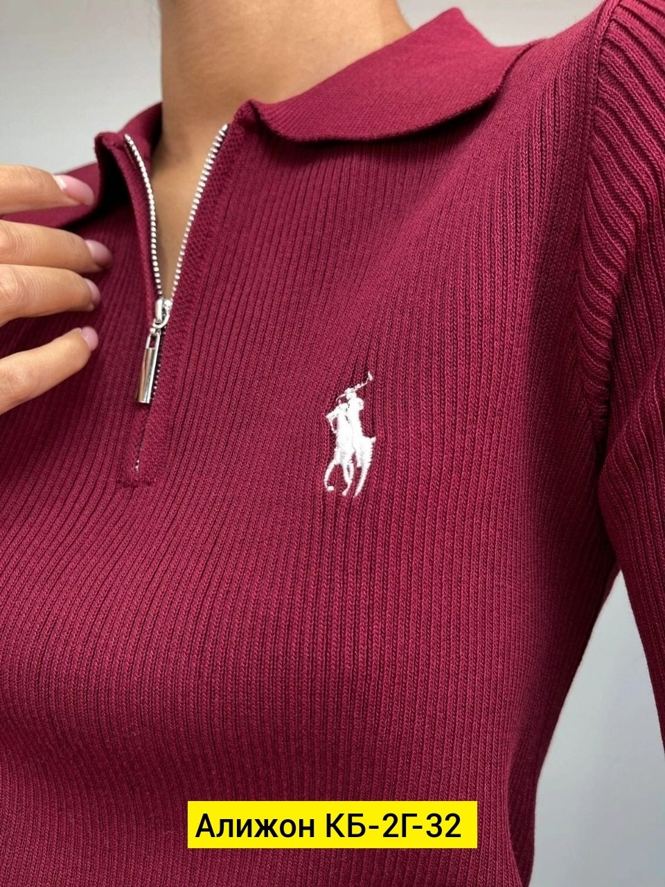 стильная кофта,одежда для женщин,женская футболка,женская кофта,футболка поло женская