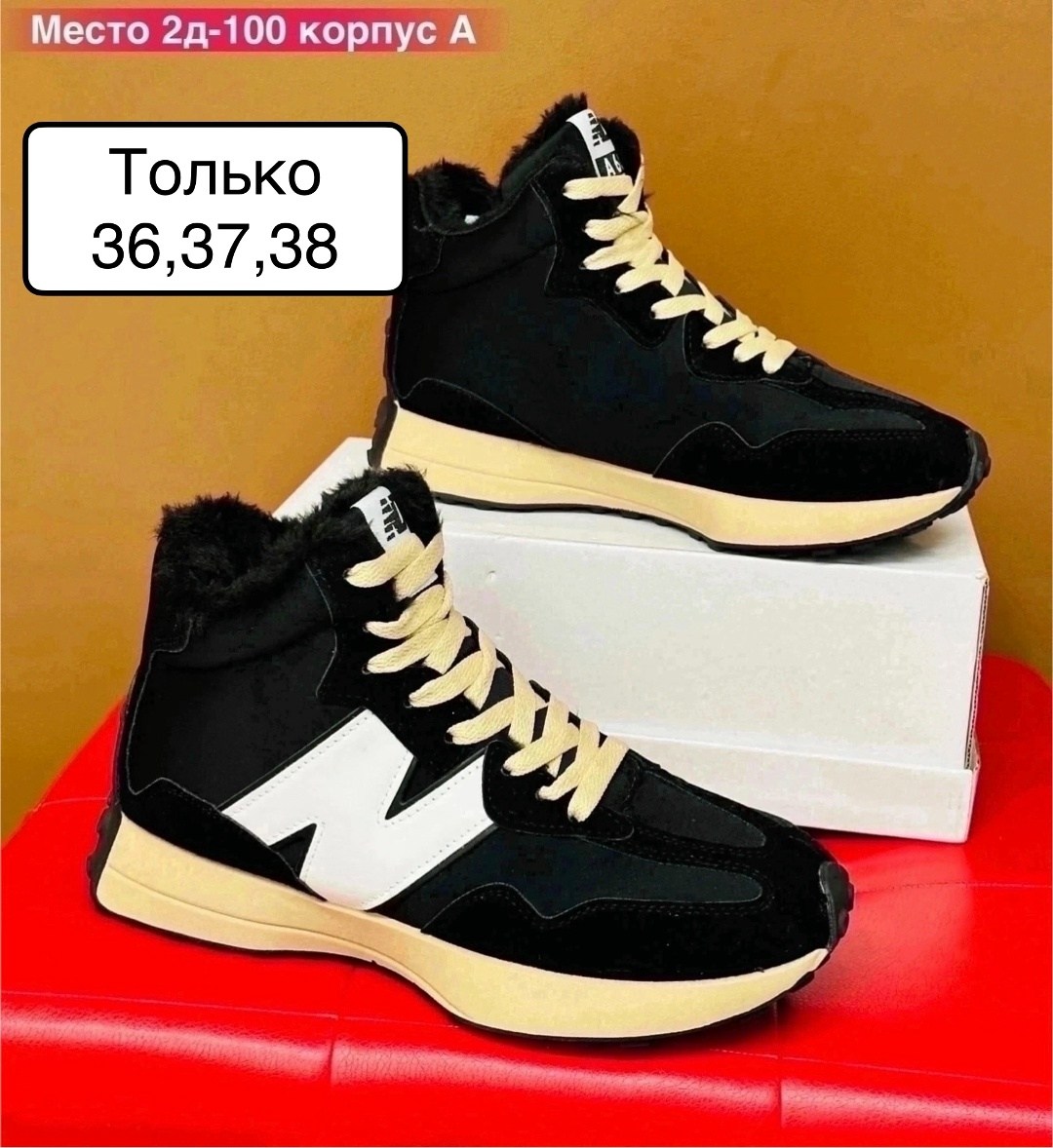 кроссовки,кроссовки мужские nike air jordan,кроссовки мужские nike air jordan 1,кроссовки nike air jordan,кроссовка мужской