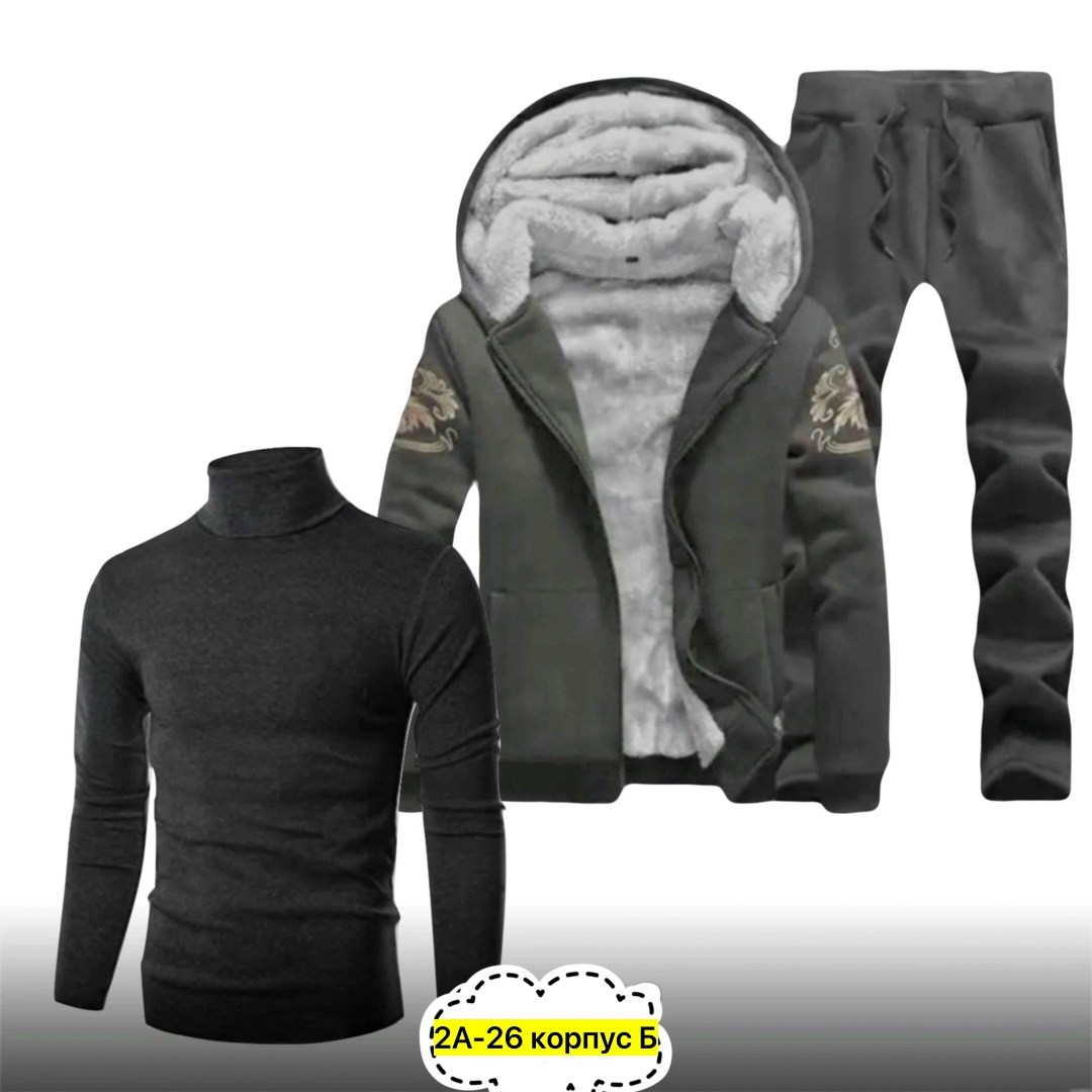 спортивный костюм мужской adidas 4в1 тёплый,теплый спортивный костюм мужской adidas,спортивный костюм мужской на флисе четверка adidas,теплый спортивный костюм мужской,спортивный костюм adidas