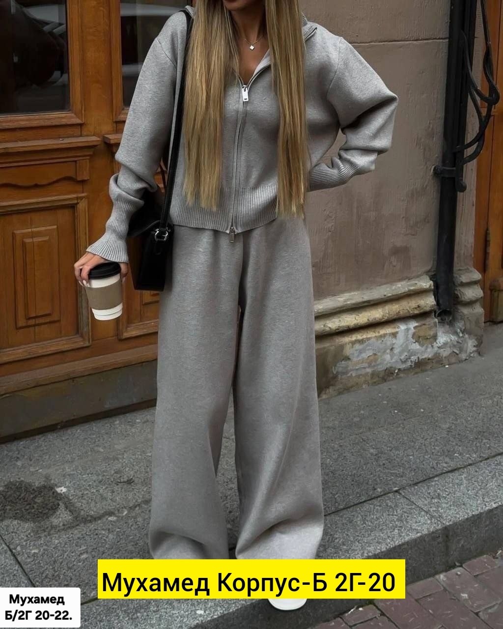спортивные костюм,костюмы спортивные женские,костюм женский теплый,костюмы женские,трикотажный костюм женский
