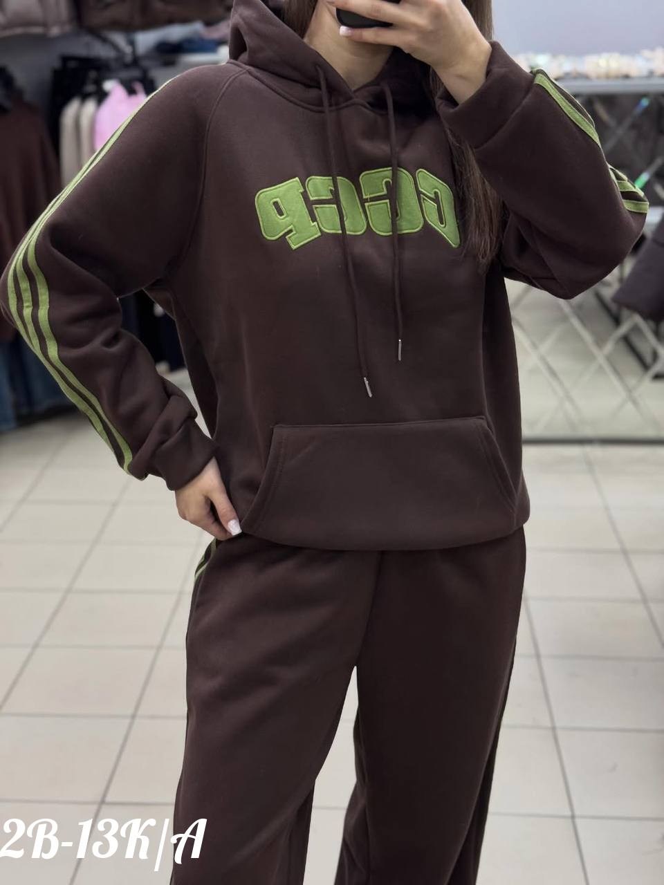 спортивные костюмы женские,спортивный костюм женский на флисе,спортивный костюм,женский костюм на флисе,теплый спортивный костюм на флисе