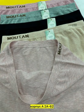 Нижнее белье