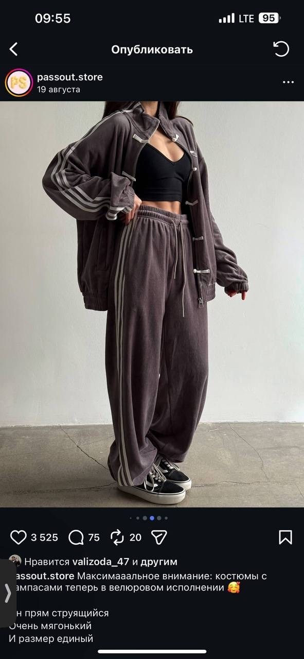 костюм велюр,женский костюм,спортивный костюм женский теплый