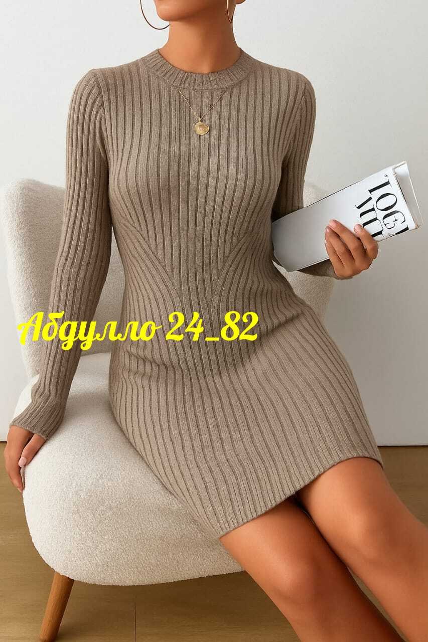 платье свитер вязаное,платье вязаное,платье спицами,платье трикотажное,вязанное платье