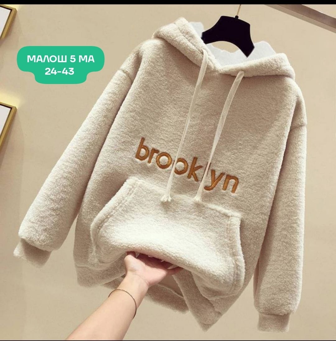 женская кофта,женская толстовка,плюшевая кофта,костюм на флисе,спортивные костюмы женские