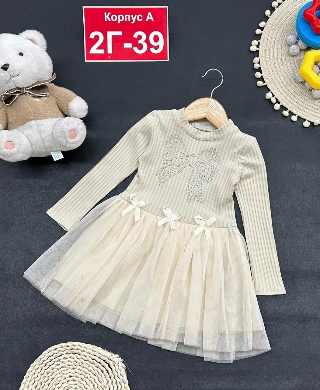 платье для девочек,детские платья,платье детская,детский платье,платье детское нарядное