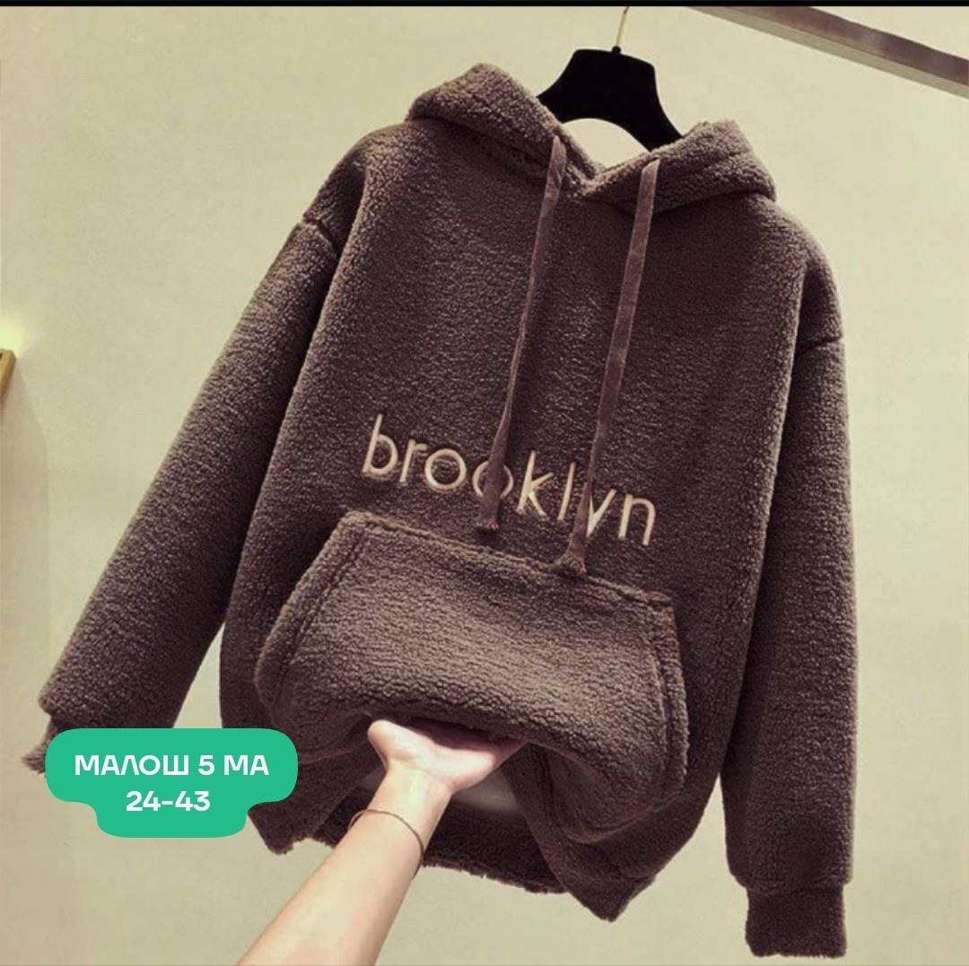 женская кофта,женская толстовка,плюшевая кофта,костюм на флисе,спортивные костюмы женские