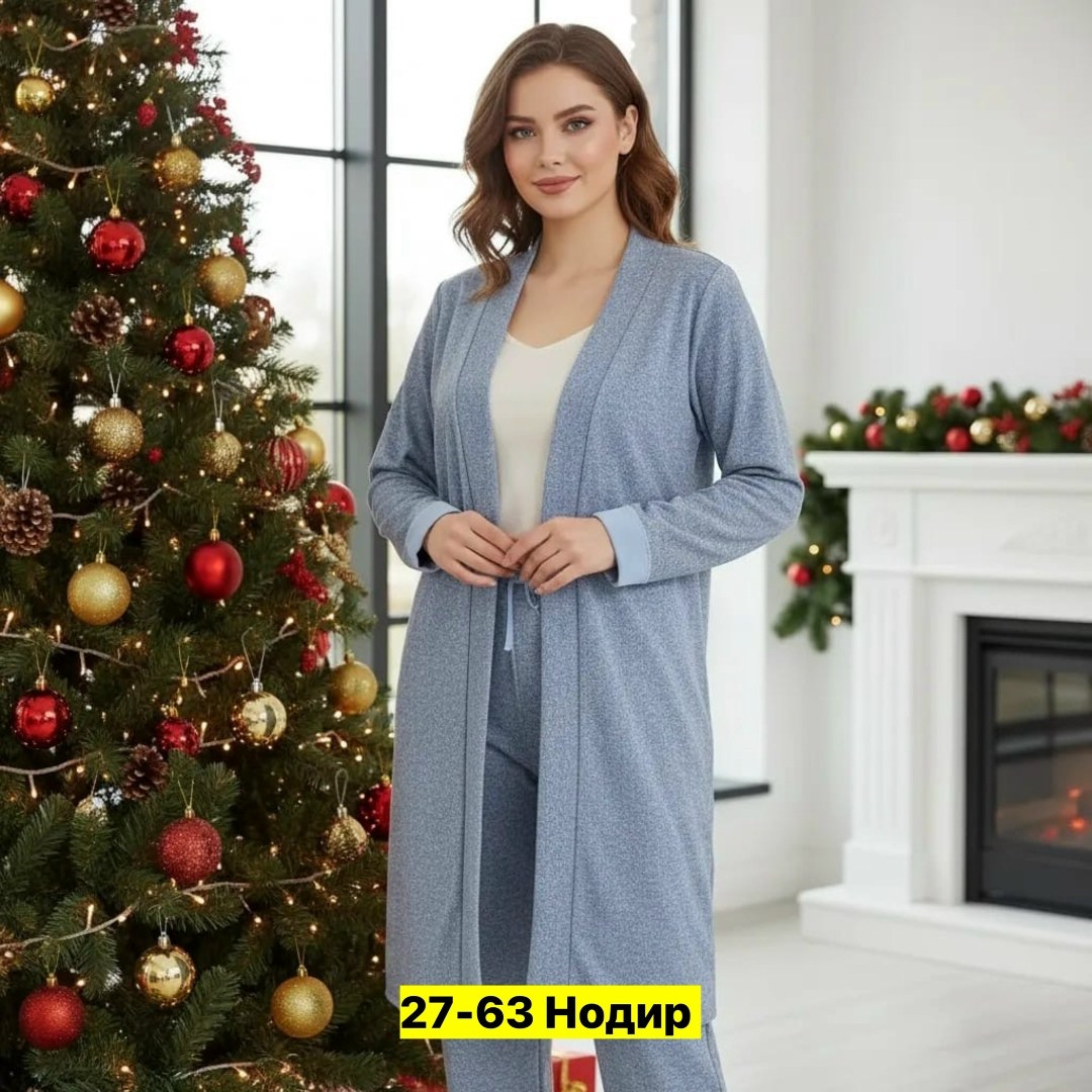 кардиган женский,элегантные кардиганы,кардиган,модные кардиганы,удлиненный кардиган