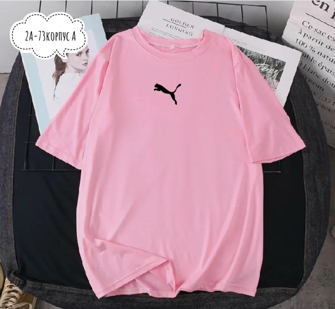 футболки и майки,желтая футболка,мужская футболка,футболка,puma футболка