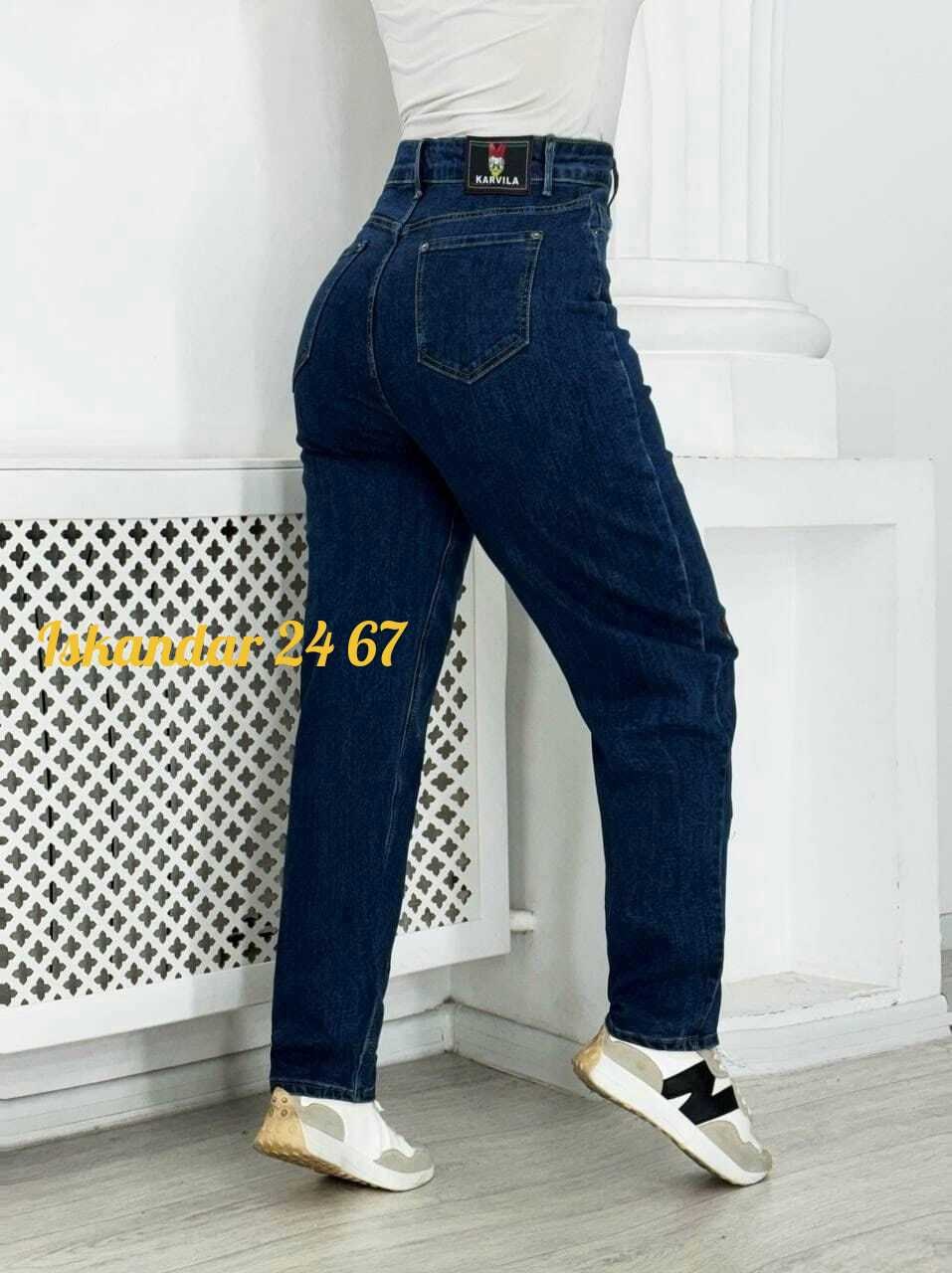 женские джинсы бананы,женские джинсы,джинсы джинсы,штаны джинсы,джеггинсы джинсы