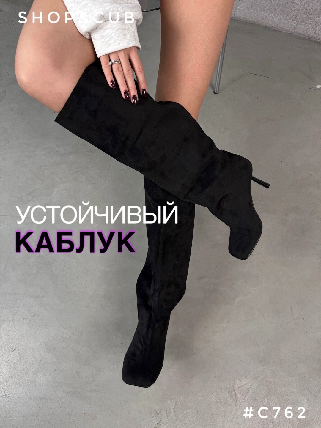 женская кофта,женские шорты,шорты спортивные женские,женская толстовка,женская одежда