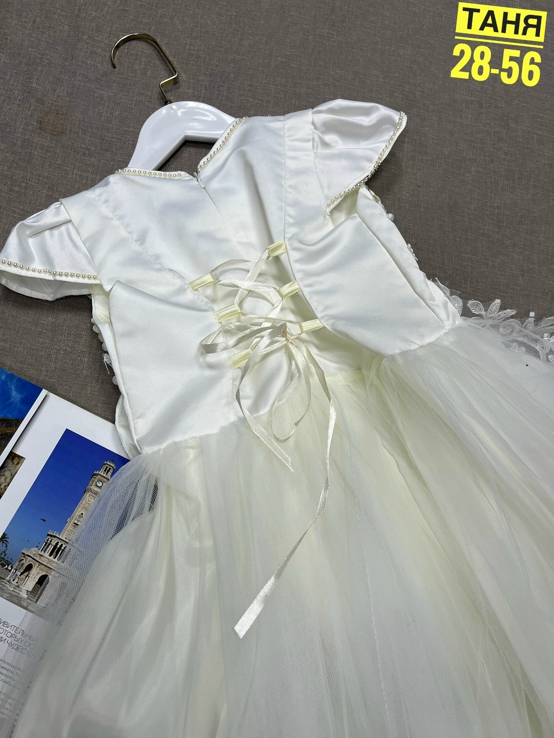 платье для девочки нарядное,нарядное платье,платье для девочки,платье праздничное,платье нарядное праздничное