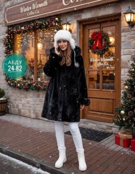 Верхняя одежда