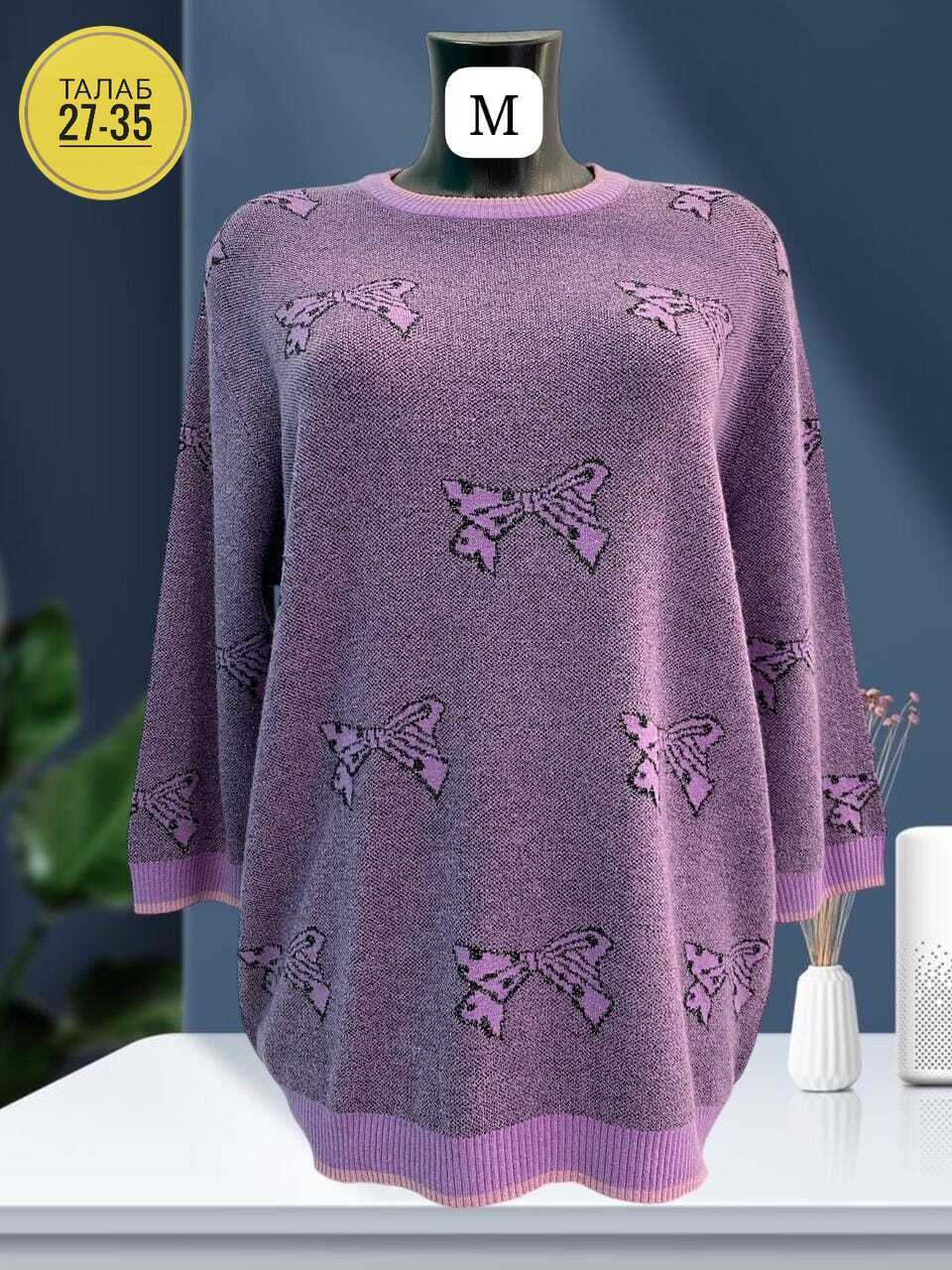 кофта свитер для девочки,женская кофта,свитер для девочек,свитера женские,свитер