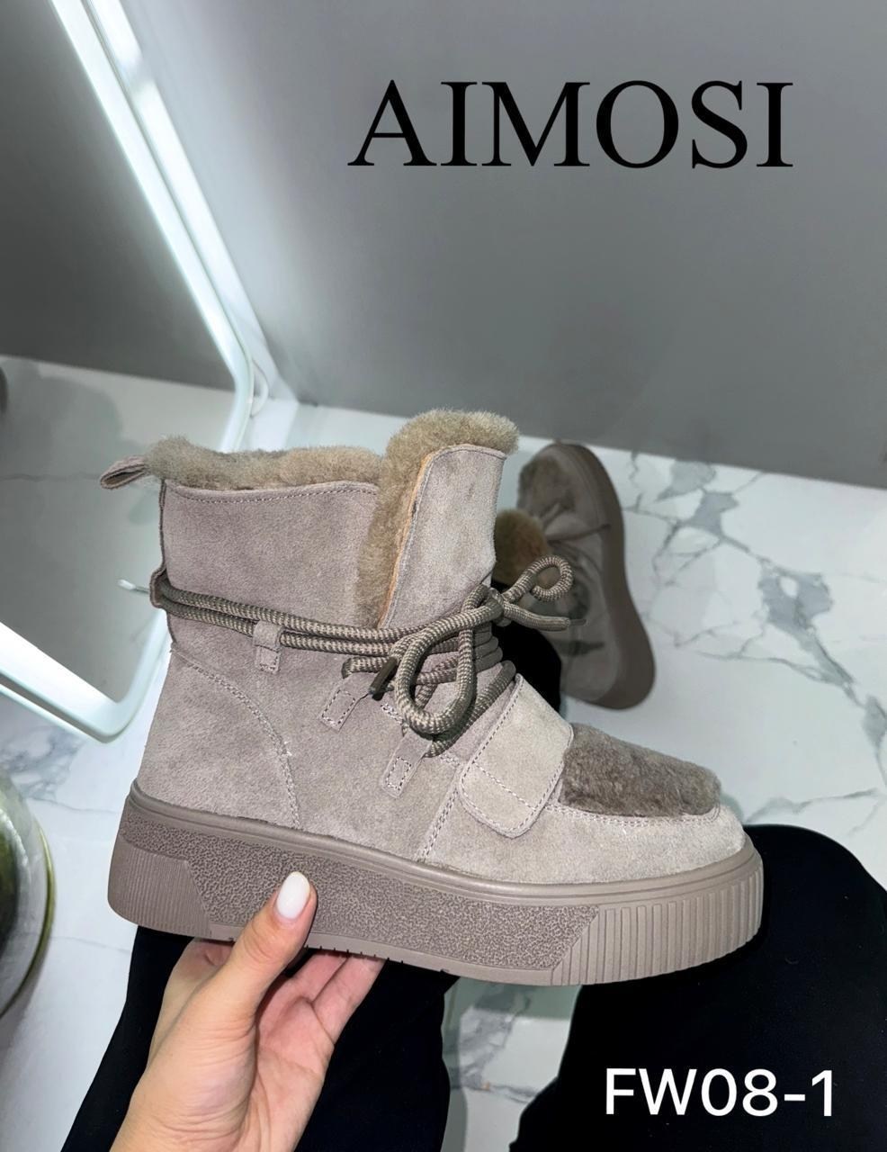 угги женские,угги замшевые на платформе,угги ugg,угги зимние на платформе,угги короткие зимние на платформе