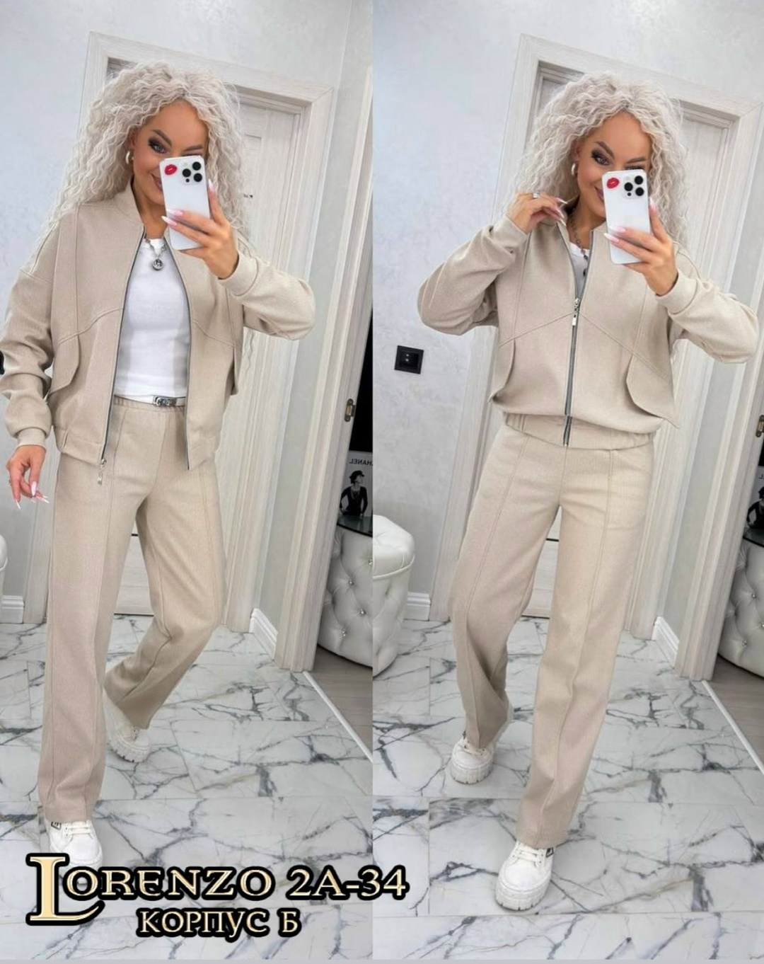 костюм двойка кашемир,костюм женский,костюм двойка женский,костюм женский теплый,костюм с брюками