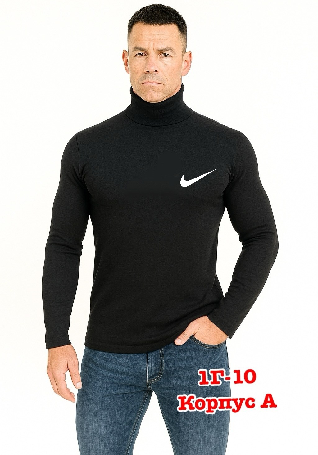 водолазка,водолазка мужcкая,мужская кофта,водолазка для мужчин,толстовка свитер