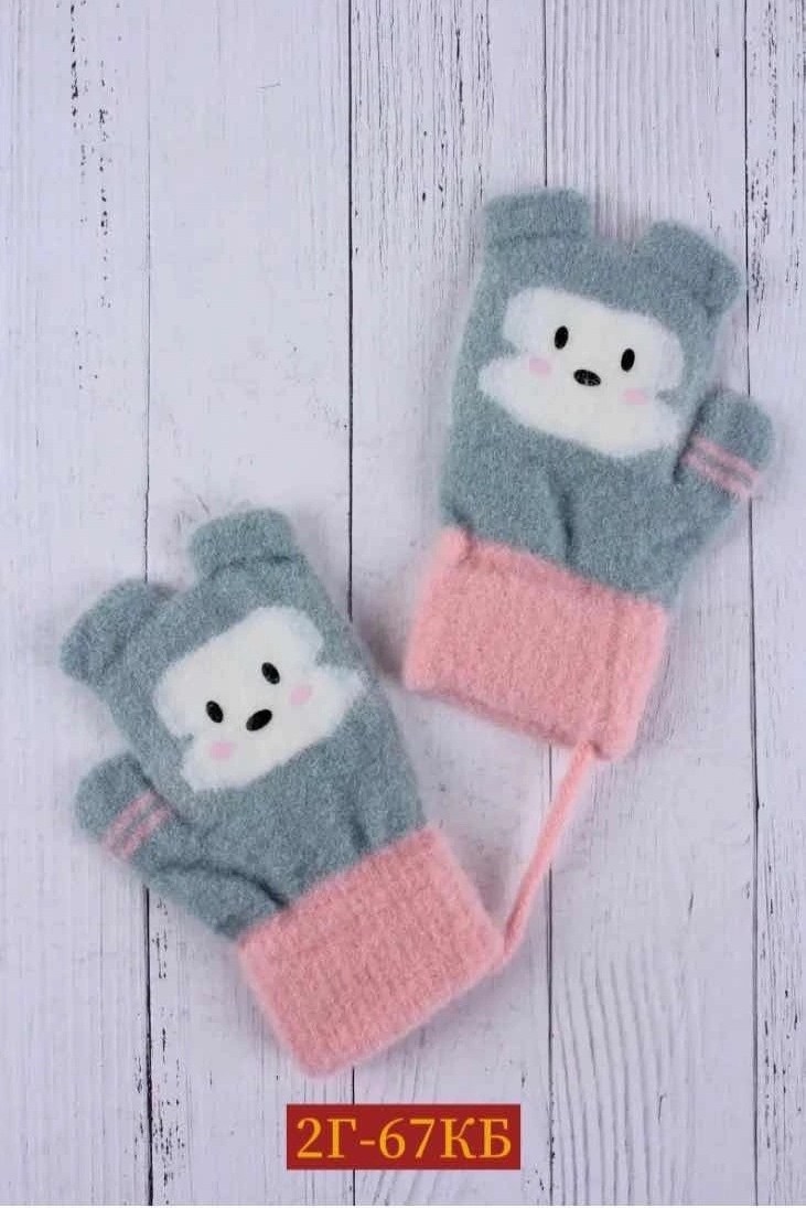 варежки детские,варежки детские демисезонные,детские варежки на веревочках,вязаные детские перчатки и варежки,варежки для детей