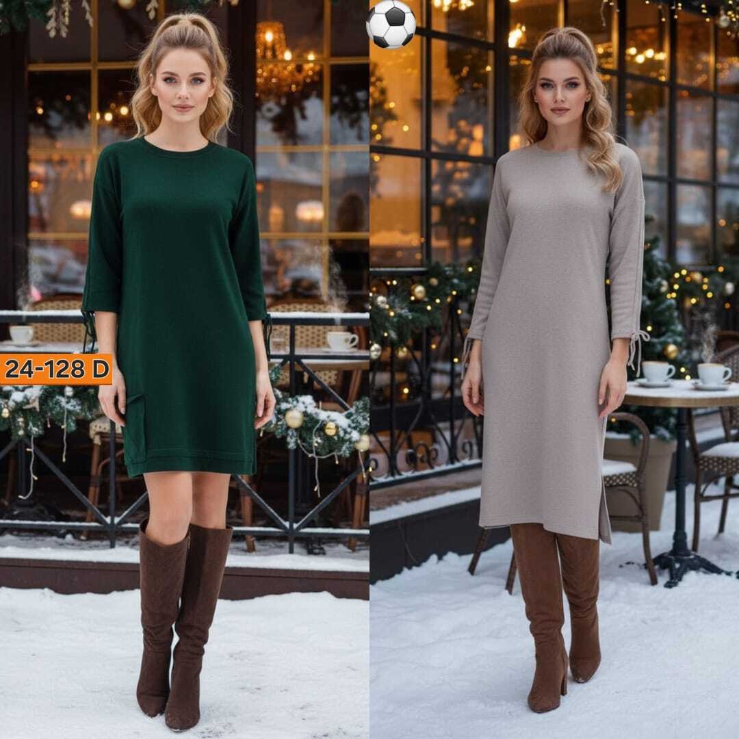 трикотажное платье,платье,женское платье,платье прямое,платье из трикотажа