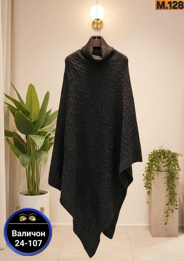 вязаное пончо,пончо женское,пончо спицами,пончо с высоким воротником,свитер накидка