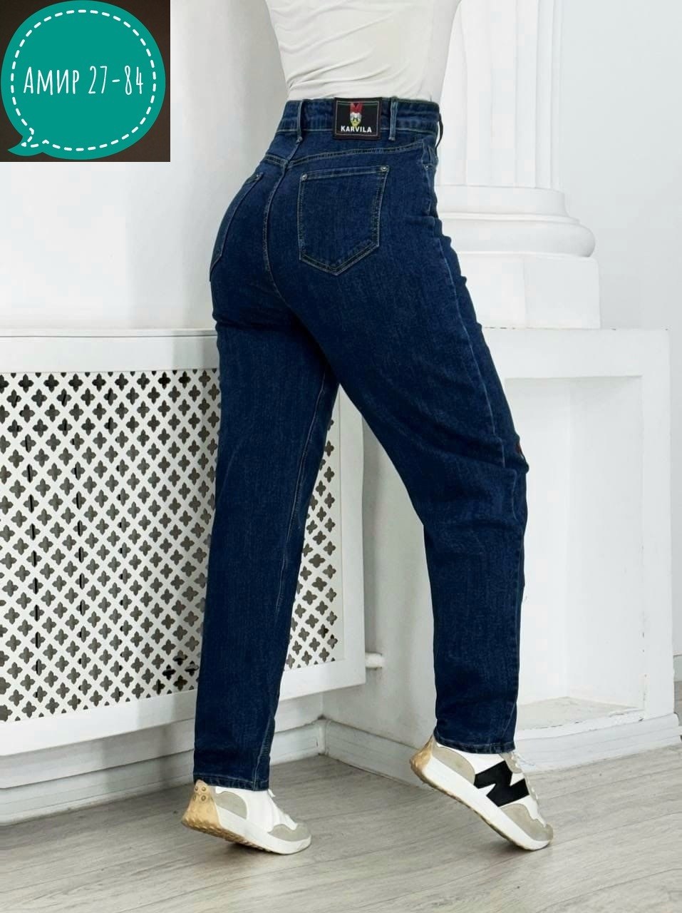 женские джинсы бананы,женские джинсы,джинсы джинсы,штаны джинсы,джеггинсы джинсы