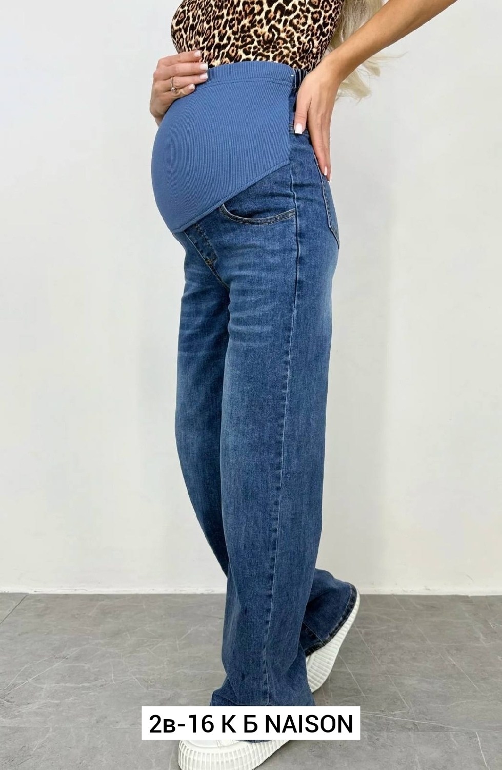 джинсы женские,джинсы палаццо,джинсы брюки,штаны джинсы,джинсы трубы