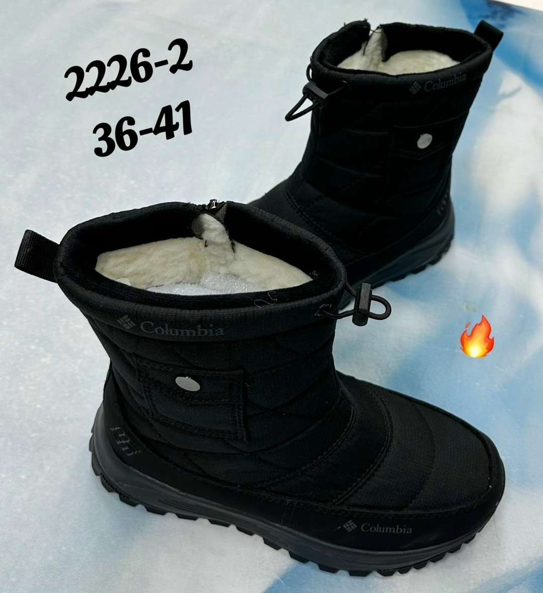 дутики мужские зимние columbia,дутики columbia,дутики зимние columbia,зимние сапоги columbia,мужские зимние дутики