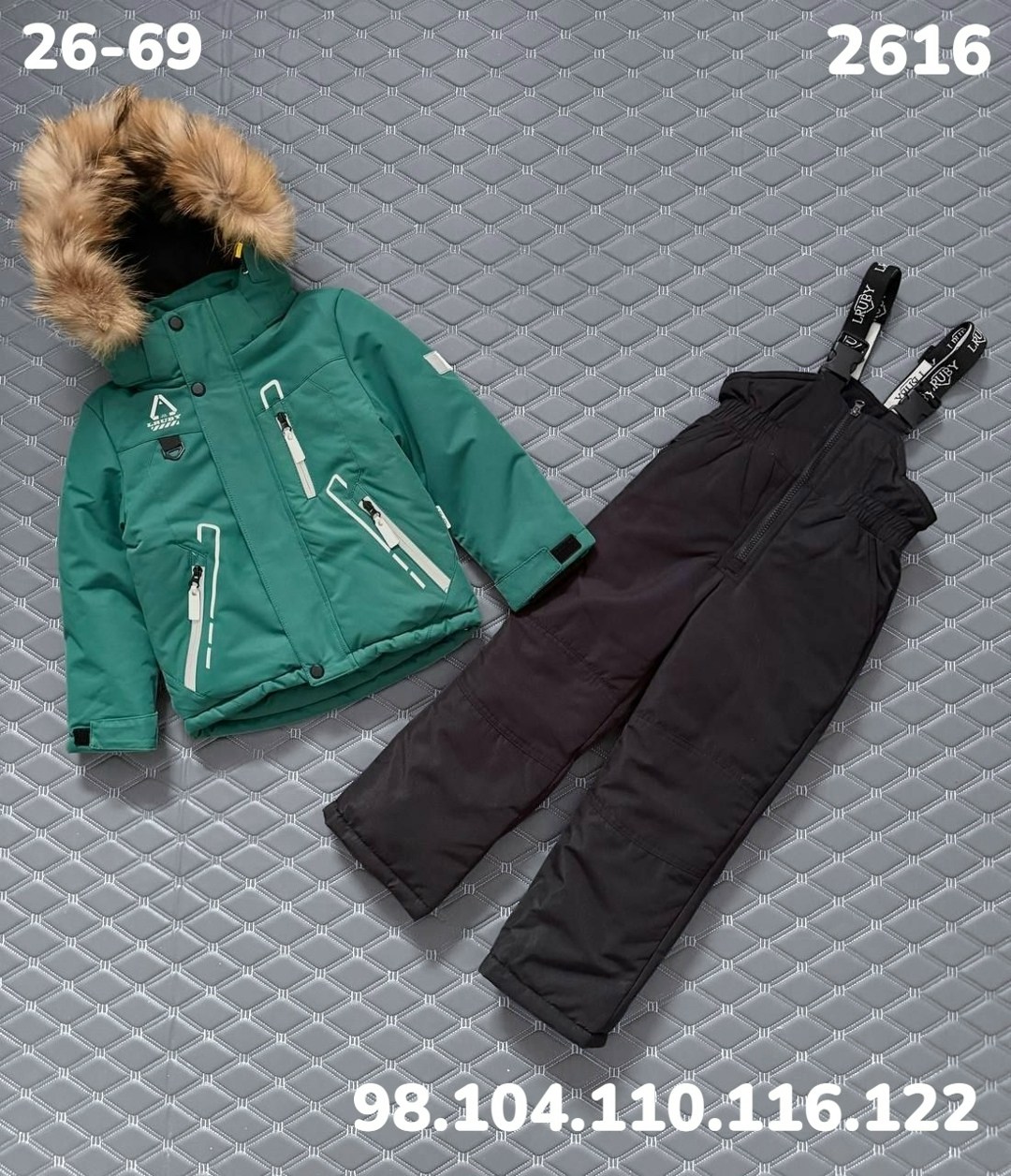 зимний костюм для мальчика,зимние костюмы,комплект костюм,зимняя одежда для мальчика,куртка зимняя