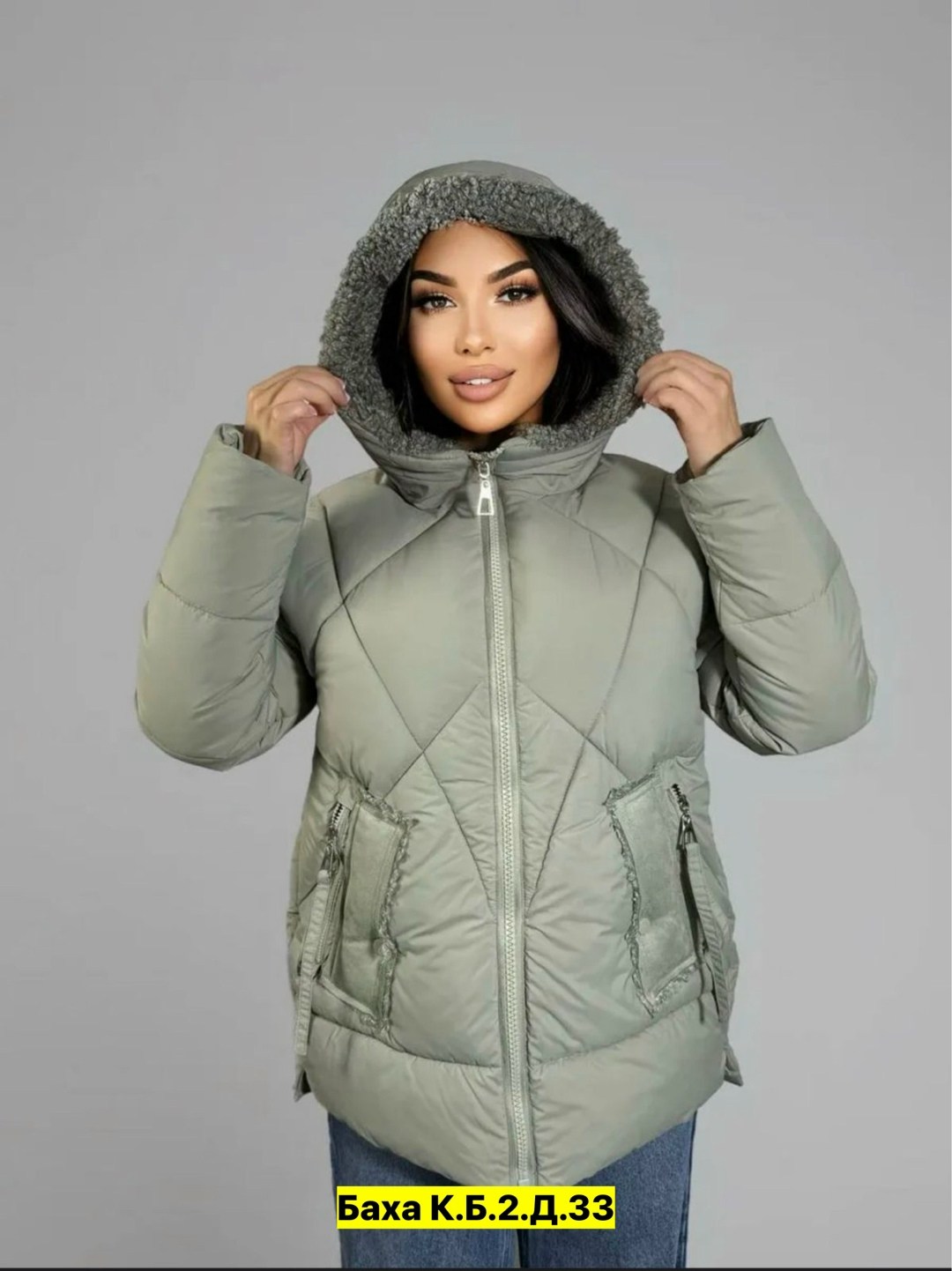 куртка женская,куртка женская осенняя весенняя зимняя пуховик lucky fashion,куртка женская осенняя весенняя зимняя пуховик,куртка,женская демисезонная куртка