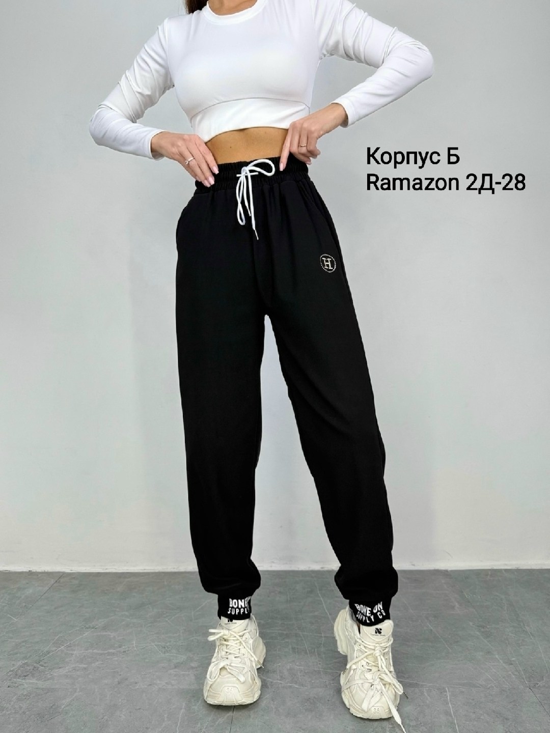 спортивные брюки женские,спортивные брюки,спортивные женские штаны,спортивные брюки спортивные штаны,брюки хлопок