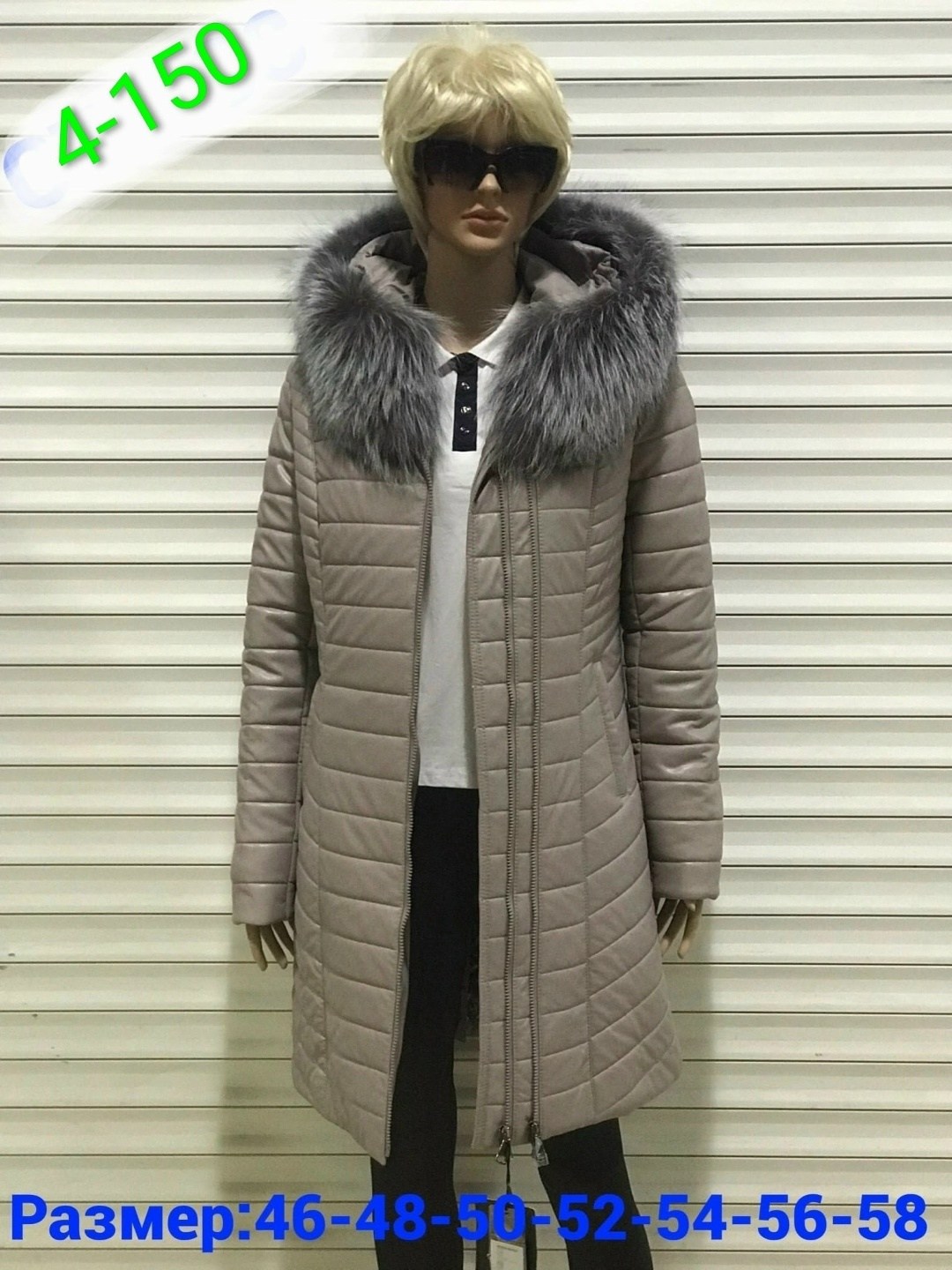 saiweiao пальто на верблюжьей шерсти wt 810,пуховик женский,пуховики с мехом,пуховик из экокожи,зимние куртки