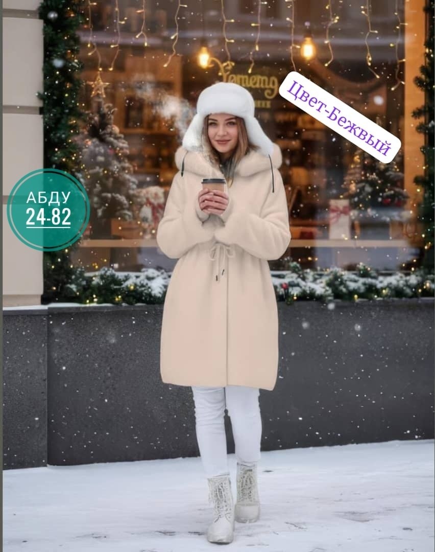 норковая шуба с капюшоном,шуба норковая,черная норковая шуба,шуба искусственная под норку с капюшоном длинная,шуба с капюшоном