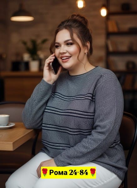 надежда ангарская актриса,ангарская надежда биография,камеди вумен надежда ангарская,джемпера женские,джемпер