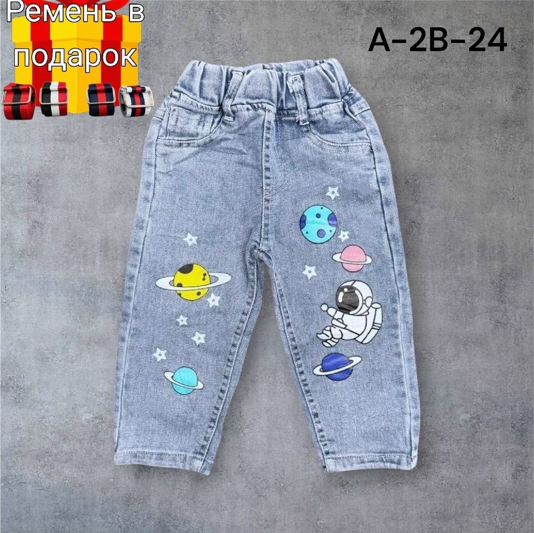 детские джинсы,джинсы детский,детские джинсы для девочек,брюки джинсы,джинсы для мальчика