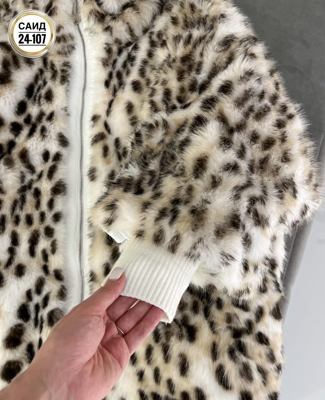 шубка женская с леопардовым принтом,куртка женская,куртка эка альпака искусственная зимняя с капюшоном n&l луна леопардовый,шуба из искусственного меха леопардовая,шуба женская