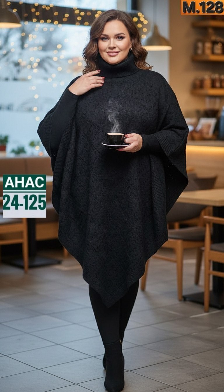 вязаное пончо,пончо женское,пончо женское серое,пончо накидка,свитер пончо