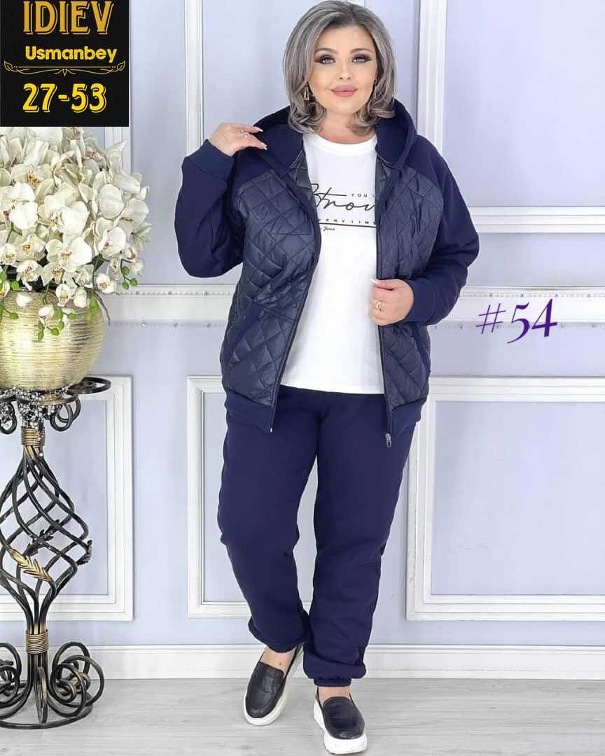 костюм женский тройка,костюм женский,женские костюмы больших размеров,cпортивный костюм женский теплый,женский костюм двойка