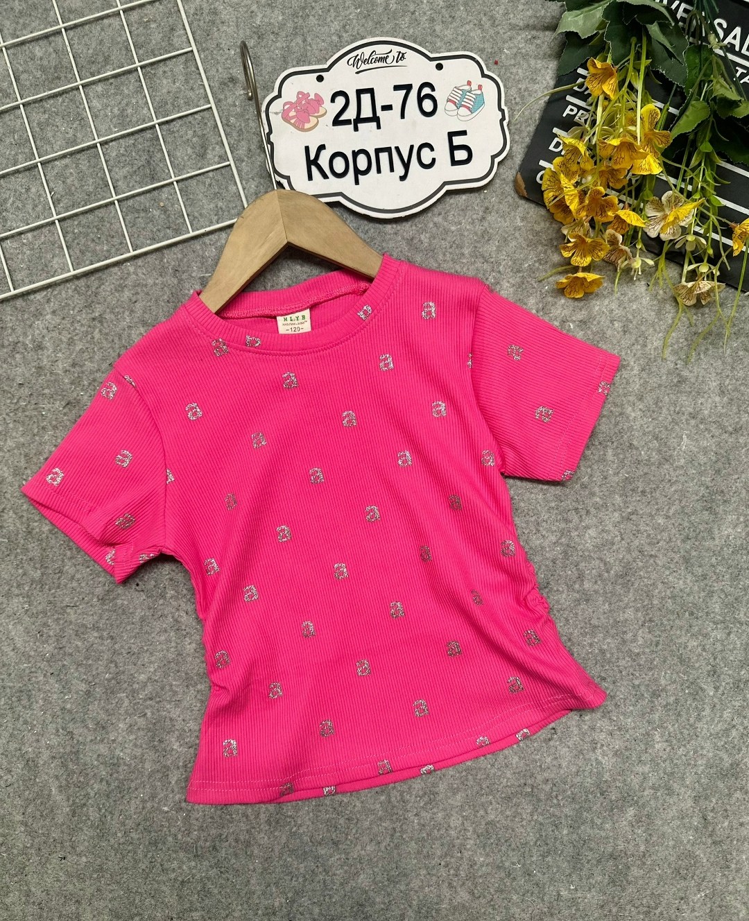 детская футболка,футболка для девочек,футболка для мальчика,футболка,футболка нарядная