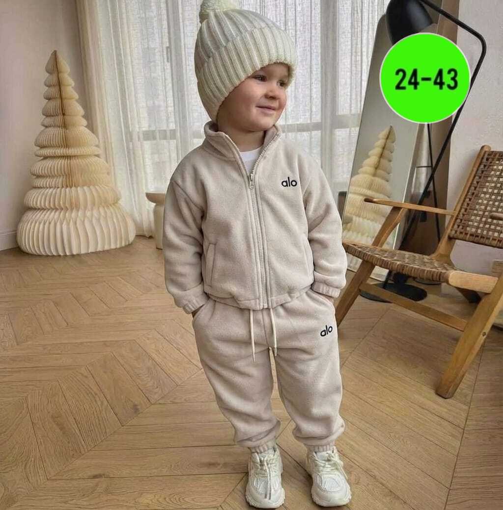 детский флисовый костюм,флисовые костюмы,костюм из футера для мальчика,костюм на флисе детский,костюм на флисе для мальчика