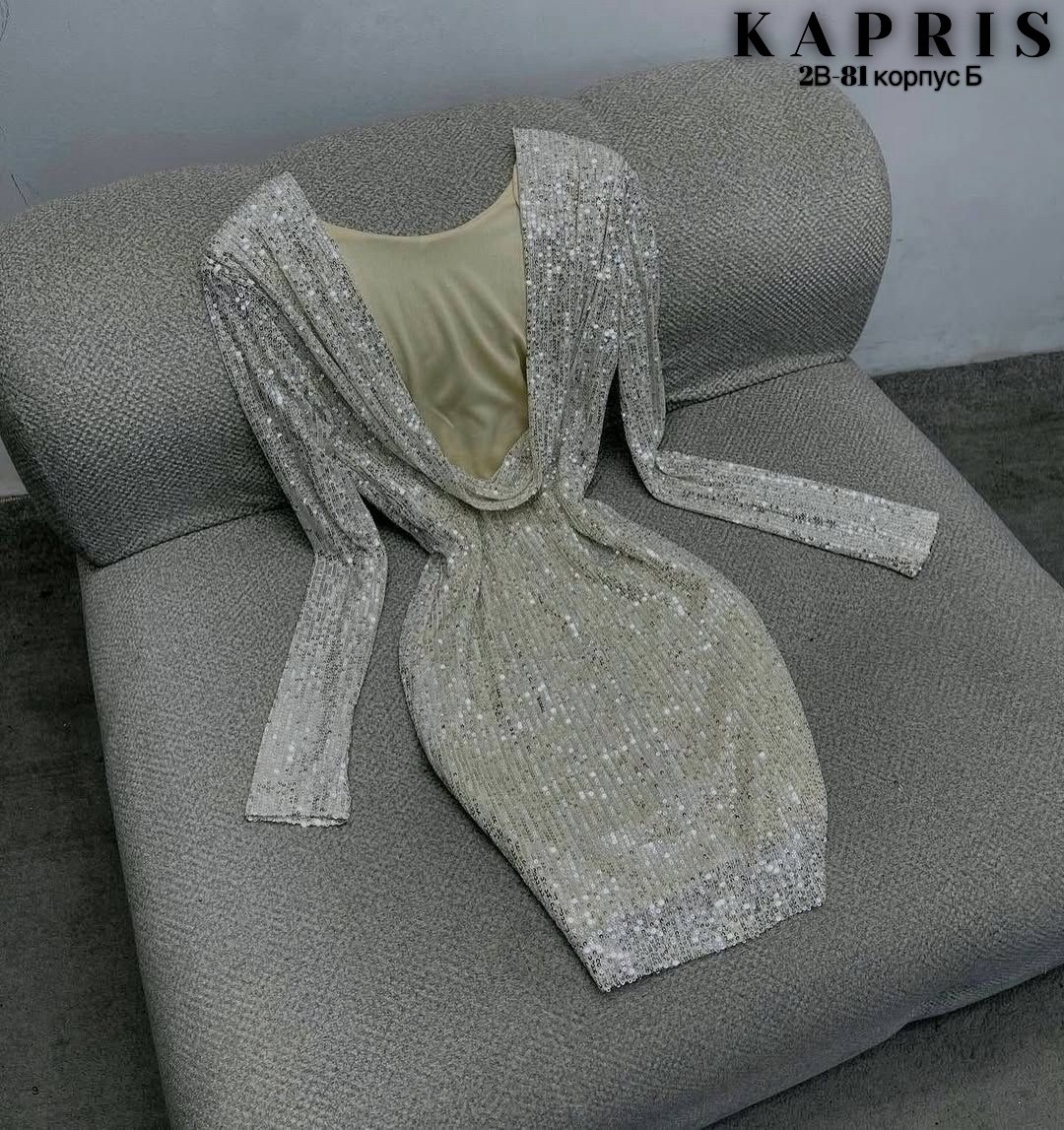 платье с пайетками,платье,платье с пайетками бордовое,платье женское,облегающее платье