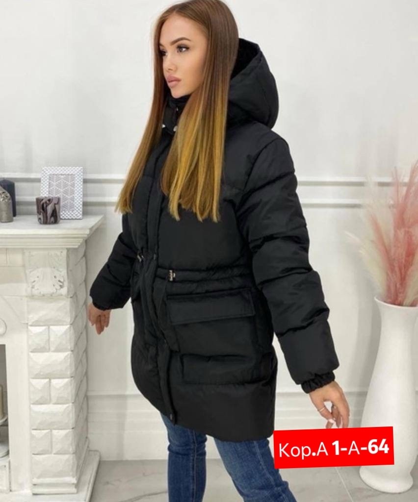 куртка женская,куртка женская фиолетовая,куртка женская фиолетовая размер 44,женская зимняя куртка,женская демисезонная куртка