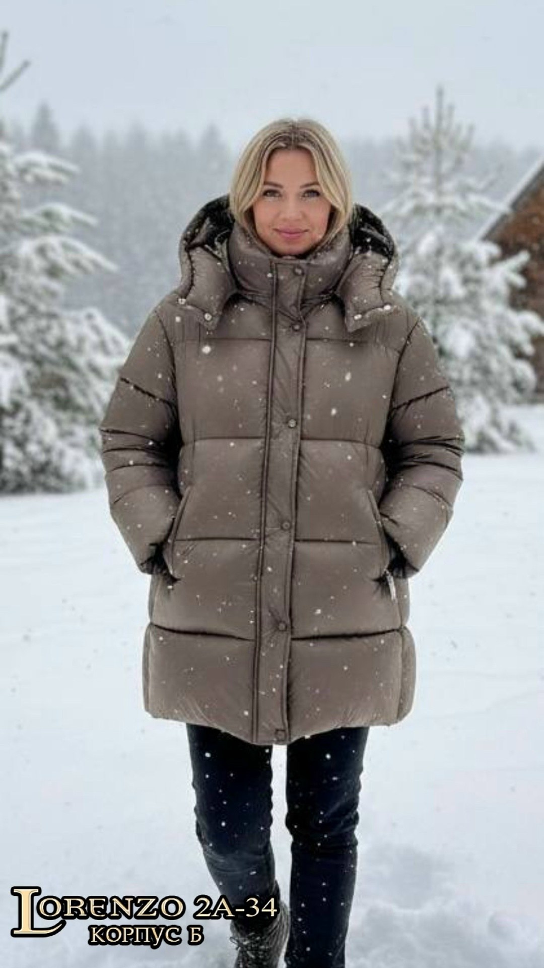 женская зимняя куртка,куртка зимняя,куртка зефирка,женская куртка,куртка
