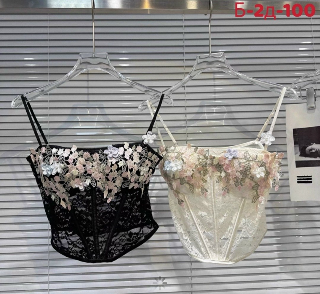 бюстье,бюстье корсет,белье женское,женские корсеты,бюстье топ