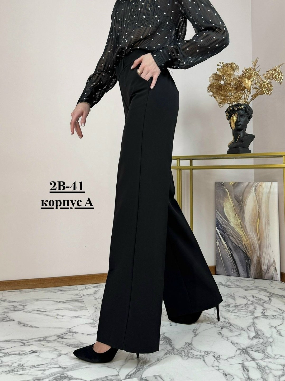 брюки женские палаццо,брюки палаццо,женские брюки,классические брюки женские,женские широкие брюки