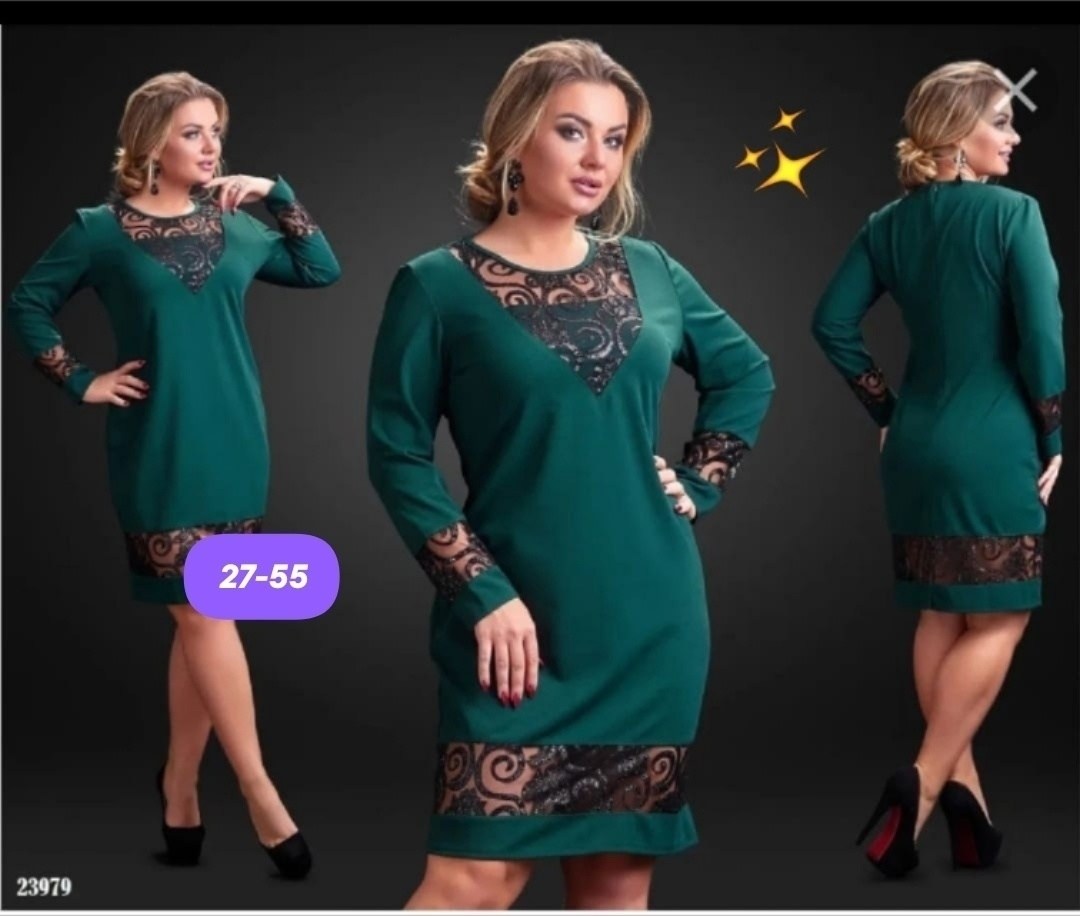 женское платье больших размеров,платье большие размеры нарядное,платье большие размеры,платье трикотажное женское,нарядное платье