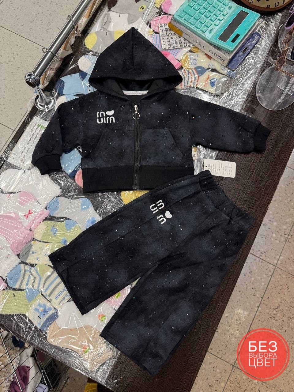 детские спортивные костюмы,костюм детский,костюм комплекты,детский костюмчик,спортивные костюмы на флисе