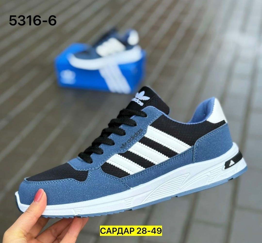 кроссовки мужские adidas,кроссовки adidas,мужские кроссовки,кроссовки адидас,кроссовки