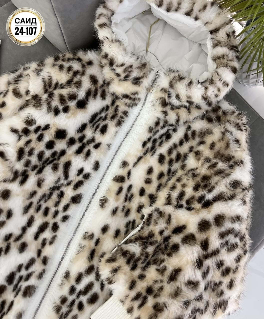 шубка женская с леопардовым принтом,куртка женская,куртка эка альпака искусственная зимняя с капюшоном n&l луна леопардовый,шуба из искусственного меха леопардовая,шуба женская