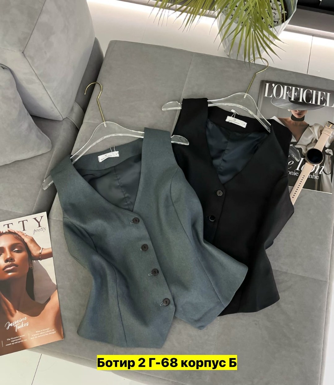 жилетка женская,жилет классический,женский жилет,женская классическая жилетка,жилет